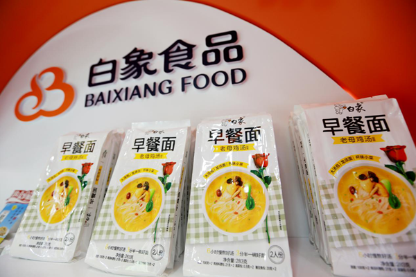 白象食品早餐面获2019中国方便食品行业优秀创新大奖