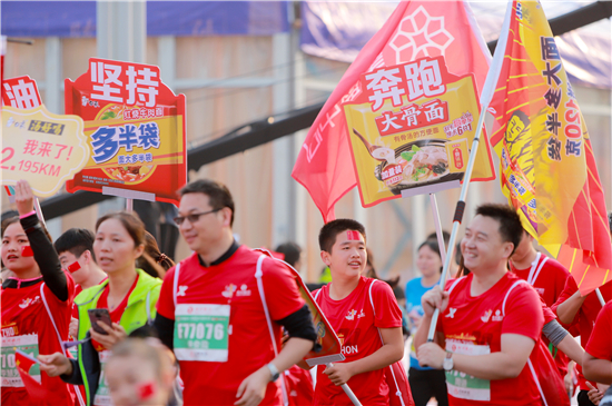 白象食品助力2019郑州国际马拉松 美味面食倡导健康生活