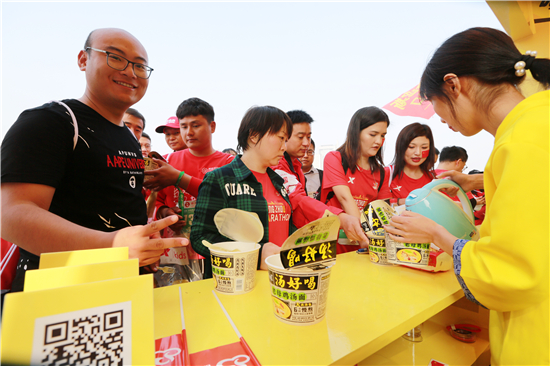 白象食品助力2019郑州国际马拉松 美味面食倡导健康生活