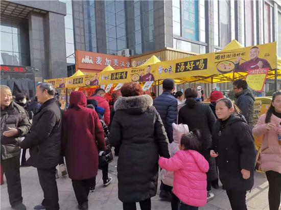 敬畏“舌尖上的安全” 白象食品助力食安进万家